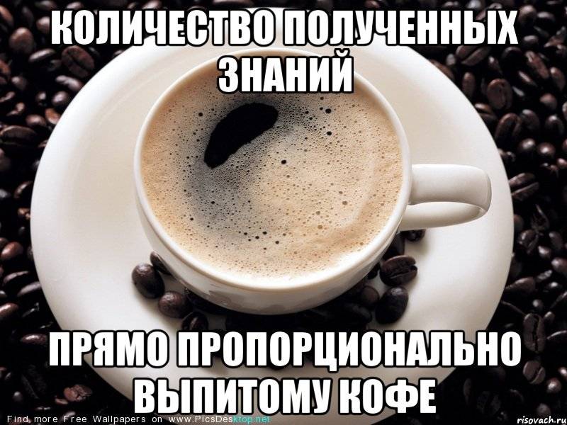 Что будет, если заварить кофе дважды + советы тех, кто уже пробовал это сделать, – читайте на tea.ru